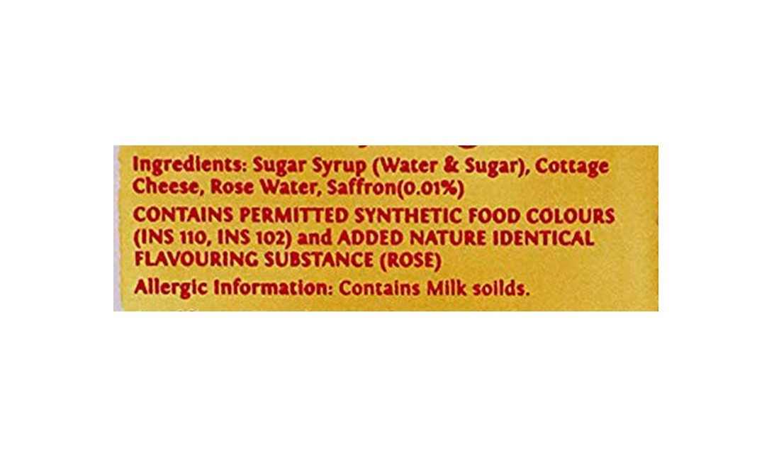 Bhikharam Chandmal Rajbhog Sweet Dumplings   Box  1 kilogram